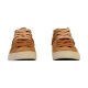 Basket Montante Cuir Natural World