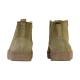 Basket Montante Cuir Natural World