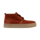 Basket Montante Cuir Natural World