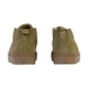 Basket Montante Cuir Natural World