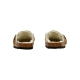 Mules Cuir Plakton Enfant Bloggie
