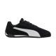Basket à Lacets Puma Replicatch SD