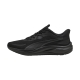 Basket à Lacets Puma Skyrocket Lite 2