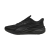Basket à Lacets Puma Skyrocket Lite 2