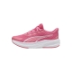Basket Basse à Lacets Enfant Puma Dasher Lite Sliptech PS