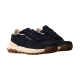 Basket Cuir Natural World Estellencs