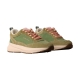 Basket Cuir Natural World Galdana