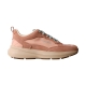 Basket Cuir Natural World Galdana