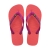 Tong à Enfiler Havaianas Brasil Logo