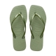 Tong à Enfiler Havaianas Slim Square