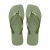 Tong à Enfiler Havaianas Slim Square