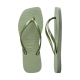 Tong à Enfiler Havaianas Slim Square