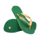 Tong à Enfiler Havaianas Brasil Logo