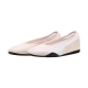 Ballerine à Enfiler Puma Catch Soleil
