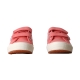 Basket à Scratch Enfant Superga Cotjstrap classic