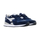 Basket Basse Cuir Diadora Advance