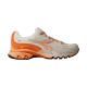 Basket Basse Cuir Diadora Mythos Propulsion 280 Shade