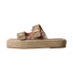 Espadrille à Enfiler Super Mode Joalice