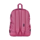 Sac à Dos Jansport Superbreak One