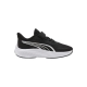 Basket à Scratch Enfant Puma Pounce Lite 2 AC+ PS