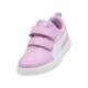 Basket à Scratch Enfant Puma Courtflex V3 V PS