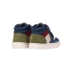 Basket Cuir Enfant Geox Nashik