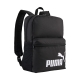 Sac à Dos Puma  OSFA