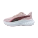 Basket Basse à Lacets Puma Pounce Life 2 Jr