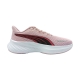Basket Basse à Lacets Puma Pounce Life 2 Jr
