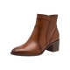 Bottine Cuir Tamaris