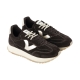 Basket Basse Cuir Victoria