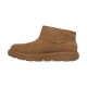 Bottine à Enfiler Skechers Keepsakes Cozy-Cozy Mini