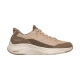 Basket Basse à Lacets Skechers Leopard Dream