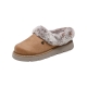 Chausson à Enfiler Skechers Cozy BLEND