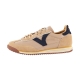 Basket Basse Cuir Victoria