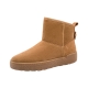 Bottine Cuir Tamaris