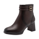 Bottines Cuir Tamaris
