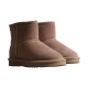 Bottines Cuir Natural World Alta Merino