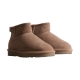 Bottines Cuir Natural World Alta Merino