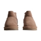 Bottines Cuir Natural World Alta Merino