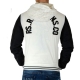 Blouson Redskins Junior Pulse Blanc / Noir